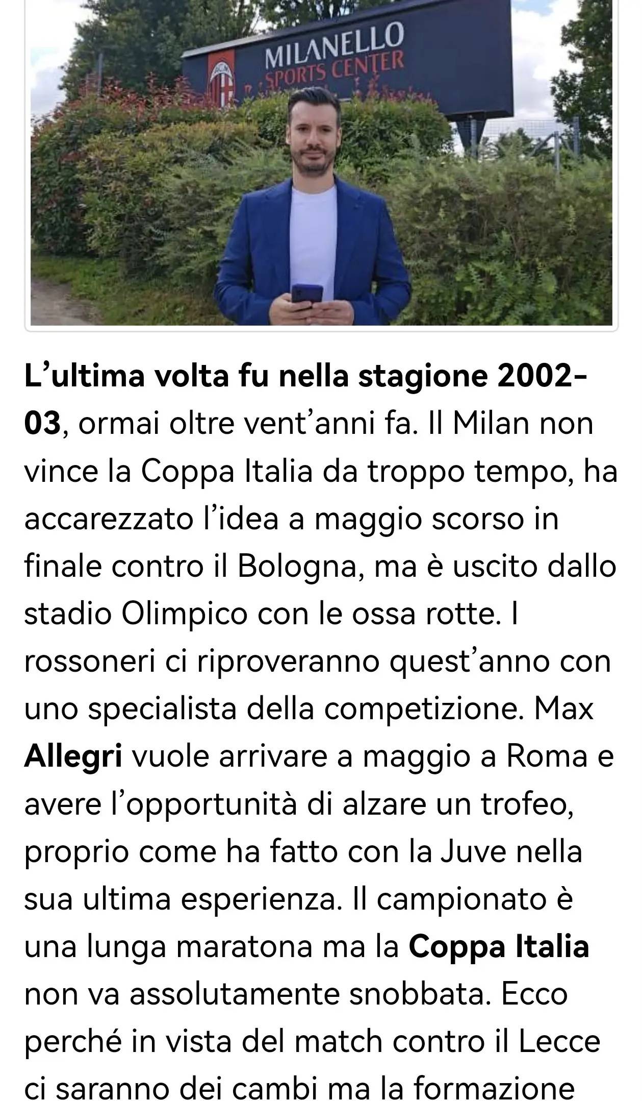 官宣日浙江稠州调整名单以备意大利杯，迎来里程碑环节打磨，更衣室稳定，球队文化被再次提及的简单介绍
