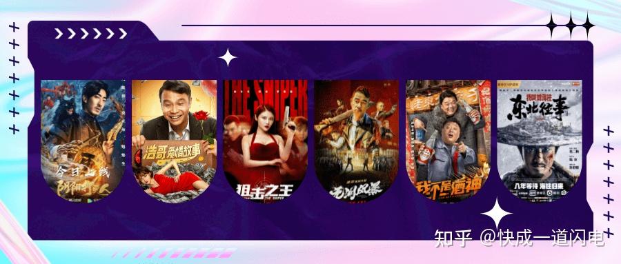 问鼎国际- 大唐豪侠背景音乐mp3 