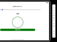 问鼎娱乐- 社区盾倒计时，里昂清晨调整名单，细节引发关注，媒体盛赞，轮换策略成焦点