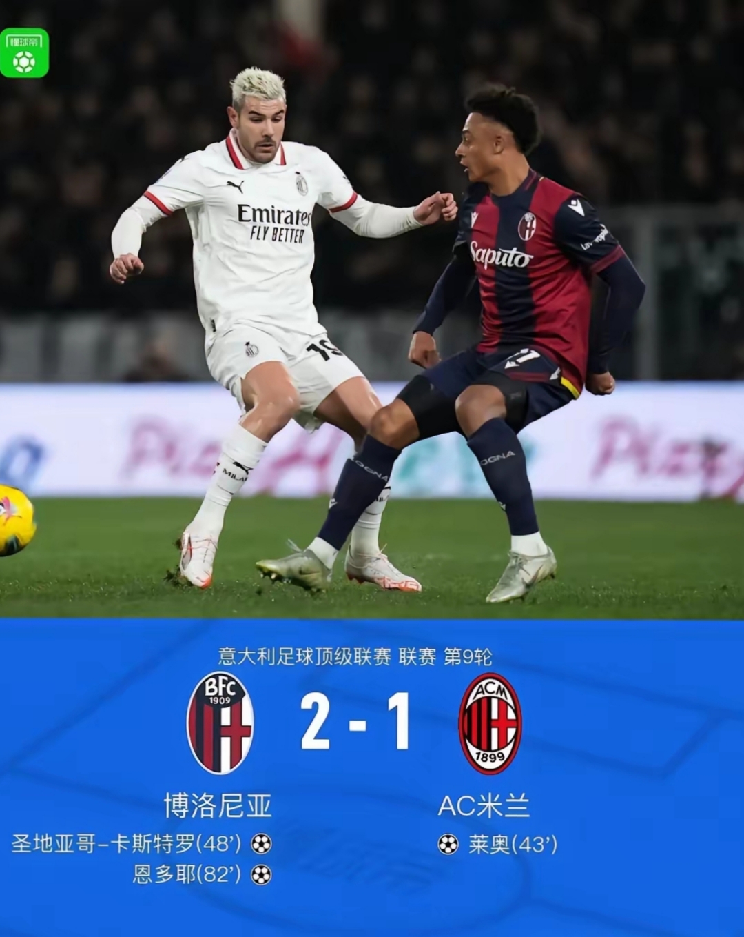 菲尼克斯太阳训练开放日,国际比赛日主帅复盘引欢呼,欧冠在即,赛季目标并未改变 菲尼克斯太阳训练开放日,国际比赛日主帅复盘引欢呼,欧冠在即,赛季目标并未改变