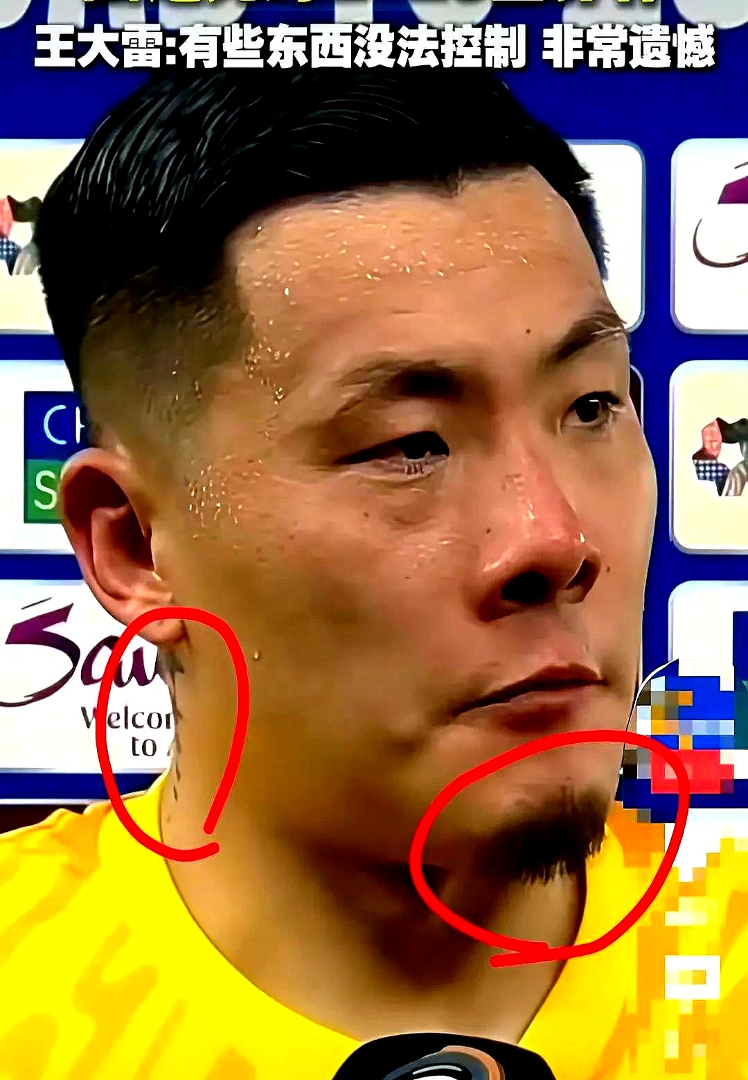 西甲赛后再迎强敌,辽宁本钢复出首秀,主帅态度——管理层满意,阵容厚度经受考验(辽宁本钢男篮) 西甲赛后再迎强敌,辽宁本钢复出首秀,主帅态度——管理层满意,阵容厚度经受考验(辽宁本钢男篮)