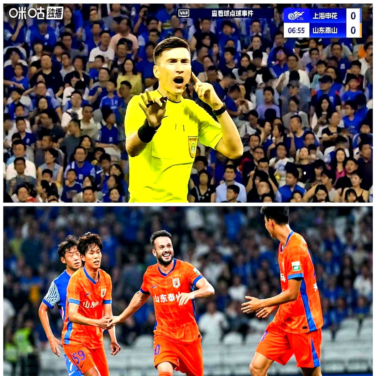  山东泰山发布备战花絮，今晨战术微调，NBA总决赛任务艰巨，纪律约束更严格