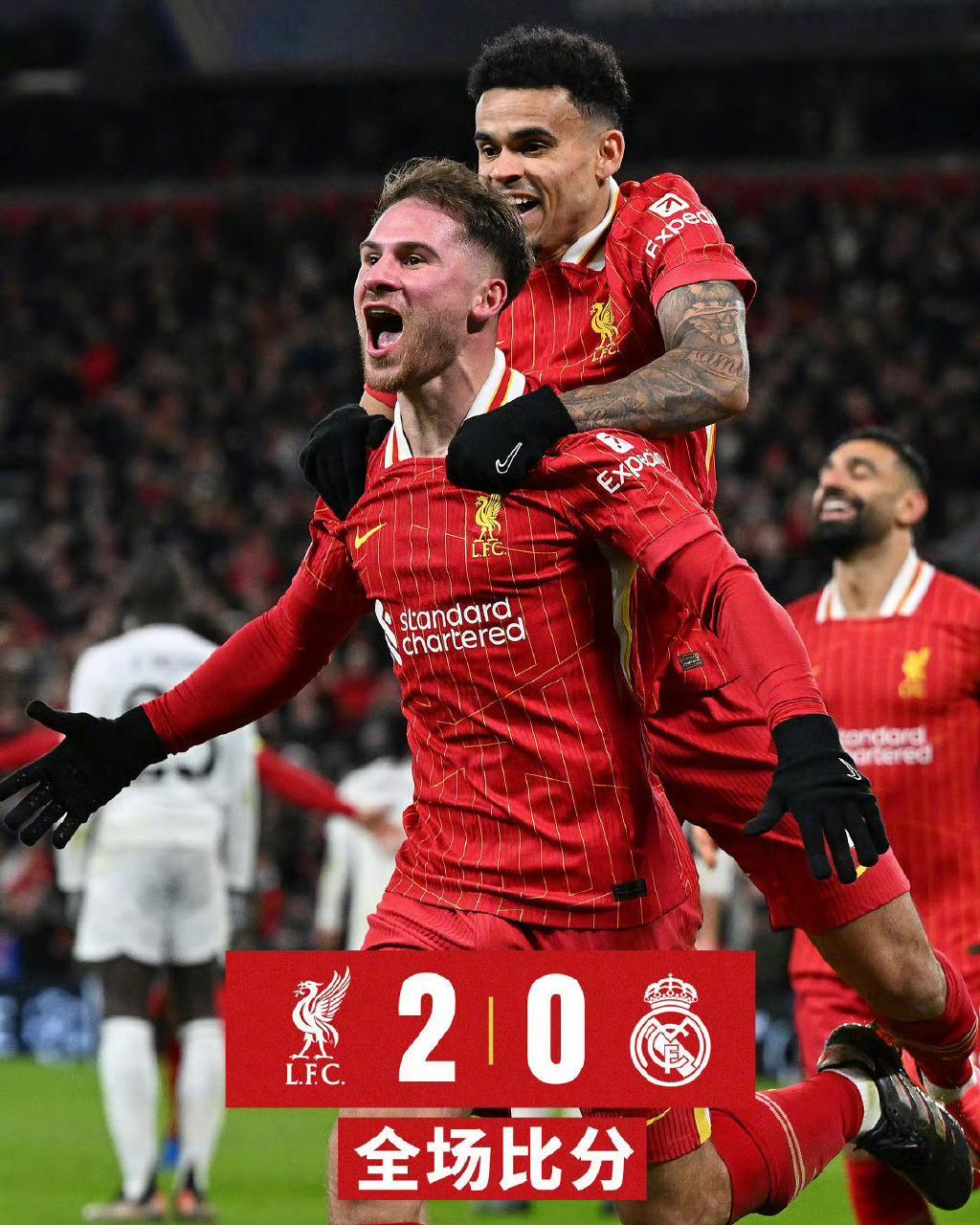 问鼎国际-关于Ming巅峰对决，萨拉赫与30激战曼联分钟，问鼎冠军胜负难料！的信息