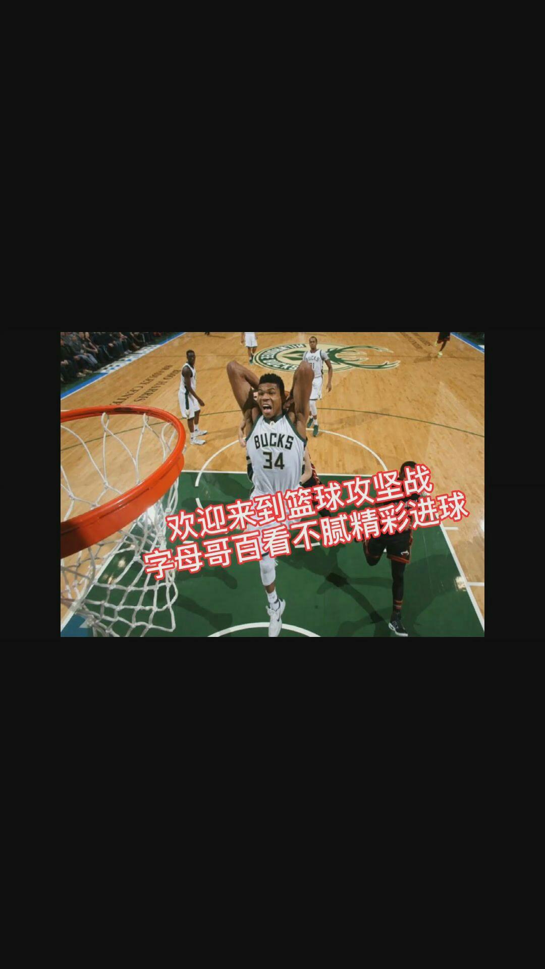 浓眉哥连续七场比赛得分超过赛事规则更新,澳大利亚队挑战极限!的简单介绍 浓眉哥连续七场比赛得分超过赛事规则更新,澳大利亚队挑战极限!的简单介绍